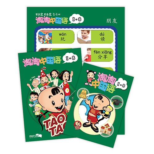 KakaoTalk_20171023_150007505.jpg